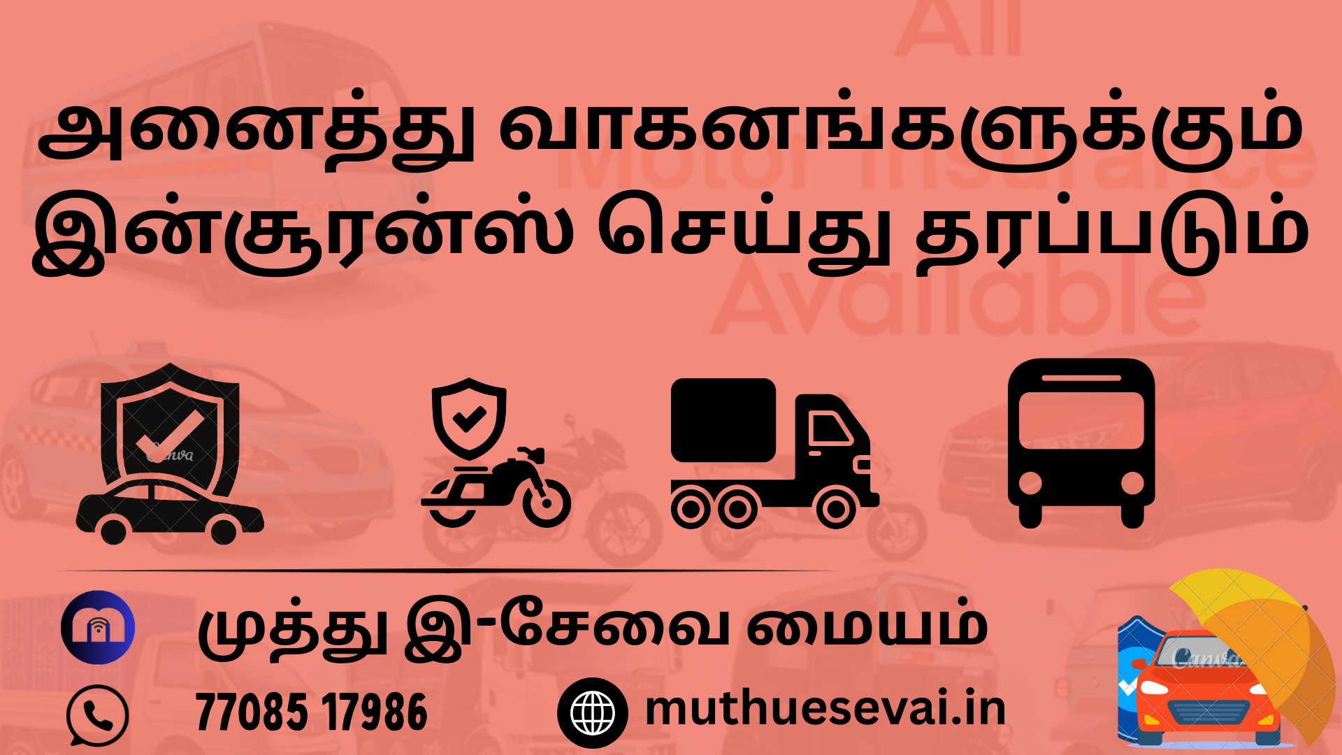 English Advertising Introduction Presentation in Green Bright Illustrative Style (3)