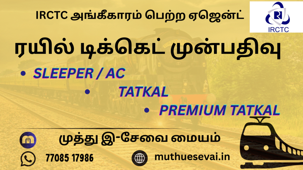 English Advertising Introduction Presentation in Green Bright Illustrative Style (4)